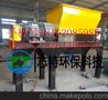 河北 厂家直销动物尸体破碎机