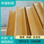 恒铭桩 玻璃钢工字钢 200*100*10mm 支持定制