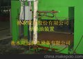 河北衡水电磁加热器价格