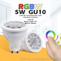 5W LED RGBWGU10射灯 七彩变换 明暗调节 智能分组LED射灯