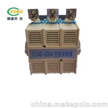 (yng)µCJ40-630A 800A 1000A|