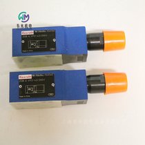 REXROTHȌ(do)ʽyZDB6VP1-42/315V