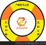 广州各大区公司注册，代办营业执照，提供地址