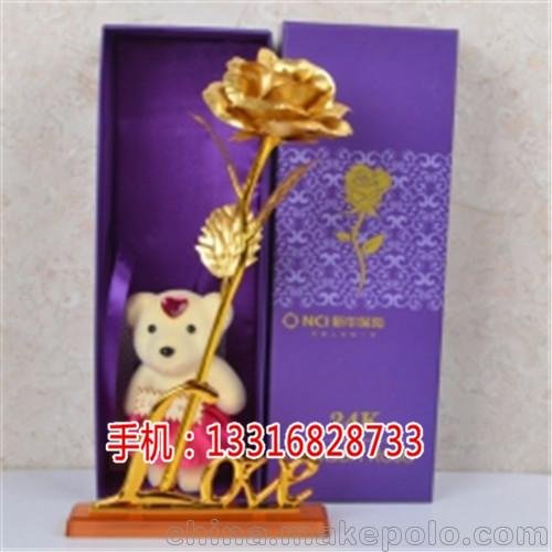 宜賓保險公司禮品定制_中國人壽保險禮品定制批發(fā)_-千百度禮品圖片