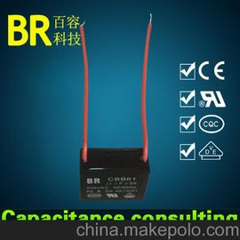 CBB61 0.5uf(dng)
