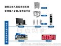 供应广东实名制系统，广西工地劳务通道闸，人脸三辊闸摆闸门禁