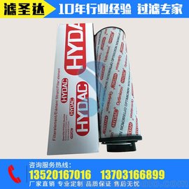 1700R003BN4HC/-KB̙C(j)еVо