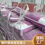 房山区灰黑色混凝土/道路井盖加固施工混凝土/工厂批发零售