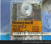 honeywell控制器TFI812.2