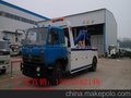 厂家直销青海清障车