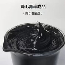 2310L ͨˮëƷ ˮ 