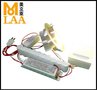 专业生产MLAA LED天花灯应急电源12W*1h