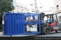 推荐粤鲜真空预冷机BFVC-2000KG-菠菜采摘后快速冷却保鲜设备