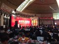 上海签约仪式活动策划 上海落成典礼承办 上海灯光音响租赁