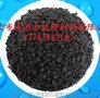 滤嘴专用果壳活性炭