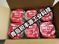 日本积水布胶带NO.600V 积水600V布胶带