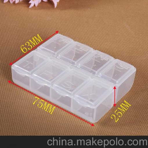 提供優(yōu)質(zhì) 8格食品級(jí)塑料藥盒75X63X25MM SH-6301圖片