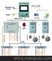 SHJK-6000SF6气体泄露监控报警系统