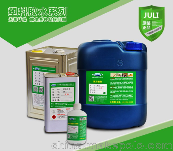 新洲印刷何以選擇東莞聚力膠業(yè)-因?yàn)橛衅焚|(zhì)保障的服務(wù)圖片