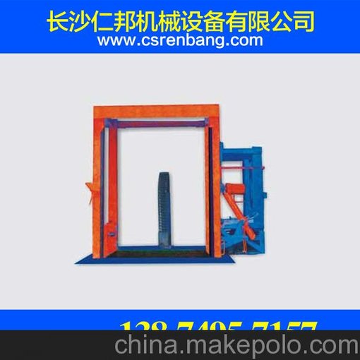 仁邦機(jī)械設(shè)備有限公司廠家直供側(cè)翻垂直壓縮式垃圾中轉(zhuǎn)站設(shè)備圖片