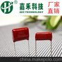 厂家直销高压金属膜电容CL21