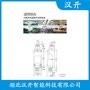 ZCKY43C行程限位開關(guān) 漢開