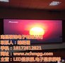 婺源县显示屏_联锦led户外大屏幕厂