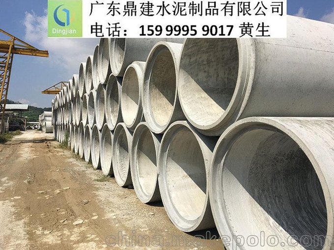 深圳鋼筋混凝土排水管生產工藝圖片