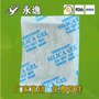 矿物干燥剂高环保高吸附