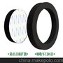 广州东阔旭保温建材