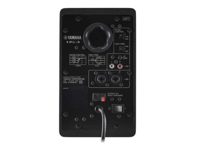 Yamaha HS3 有源監聽音箱