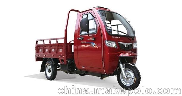 山南 宗申J11星馳半封閉三輪車(chē) 宗申三輪摩托車(chē)圖片