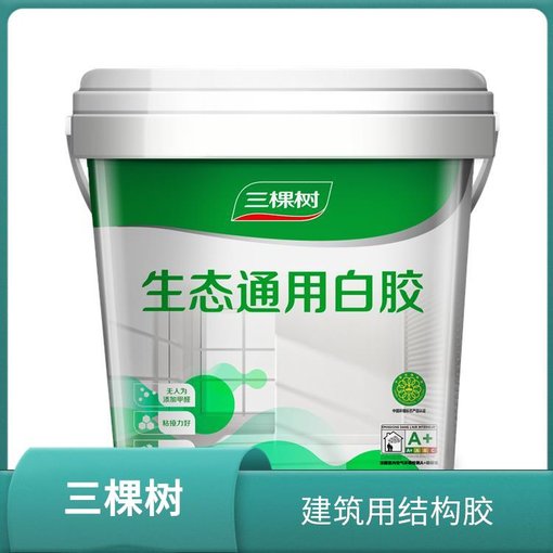 三棵樹(shù)云石膠石材粘合劑 幕墻大理石石材膠 固化速度快 粘結力強圖片