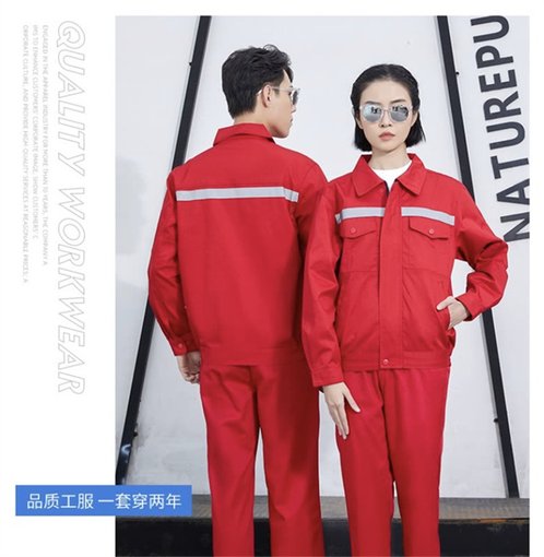 崇明錦衣郎勞保工作服訂制廠家電話圖片