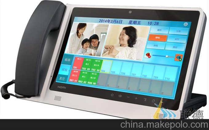 301醫院探視時(shí)間，醫院可視對講時(shí)間限定圖片