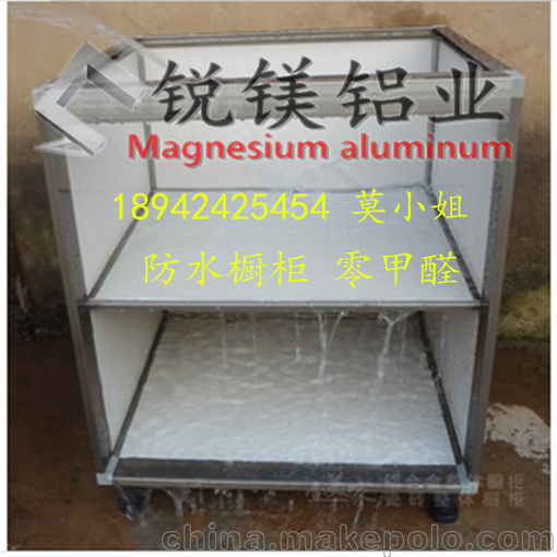 全鋁合金家具型材 鋁合金歐式門板 陶瓷櫥柜型材 安裝方便 價格圖片