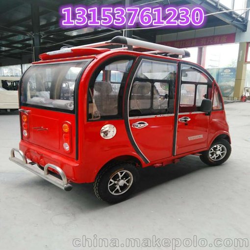 廠(chǎng)家現貨批發(fā)四輪電動(dòng)車(chē)  五門(mén)四座封閉式電動(dòng)車(chē)圖片