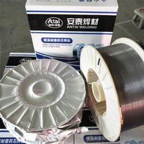 YD397气体保护药芯焊丝 用于热锻模具堆焊耐磨焊丝-安泰焊材