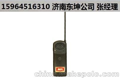 KTL125斜井人車信號裝置  漏泄通訊系統(tǒng)圖片