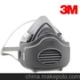 山东3M经销商代理商3M7771面具面罩3M防毒面具面罩