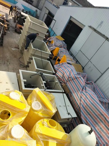 浙江溫州化工廢水處理設備生產(chǎn)安裝，工業(yè)污水處理設備工程圖片