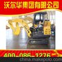 小吨位挖掘机，多功能小型挖掘机，2.2吨小型挖掘机