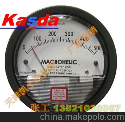 2000-120PA壓差表MACROHELIC差壓表圖片