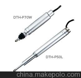 DTH-P50L
