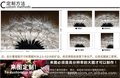 易卡大型壁画 家装电视背景墙壁纸/墙纸墙贴 定制壁纸 戏子