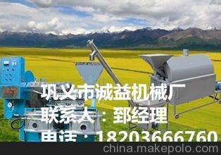 拜城縣大型花生榨油機設(shè)備 質(zhì)量佳圖片