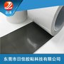 厂家直销超薄防水泡棉胶