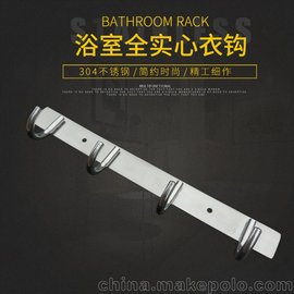 SֱN  P䓒^ 304P ԡl(wi)gë?xing)U