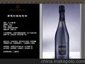 摩根经典起泡酒