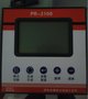 HC-1TH12110	無(wú)源信號隔離器資料